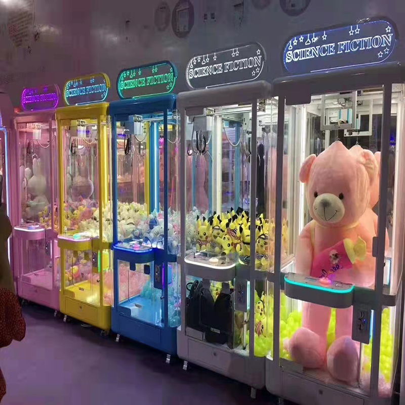 遥控抓娃娃