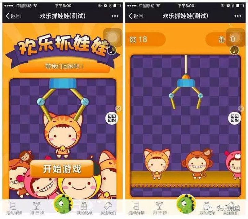 线上抓娃娃全解析：从远程操控原理到真人直播抓娃娃的实用玩法